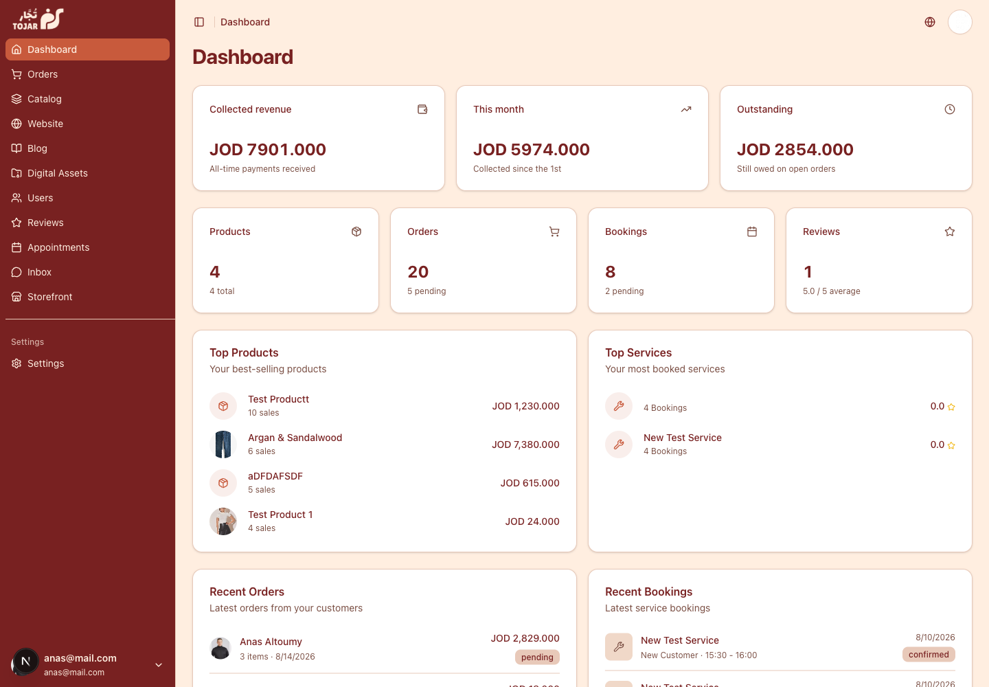Tojar merchant dashboard